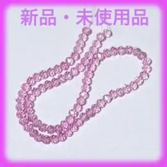 Item thumbnail for item 42be1f31-48f2-4abf-b3ff-8dce0b0ba4df