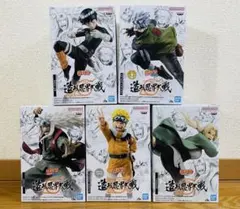 【新品未開封】　ナルト　造形忍界大戦　フィギュア5点　全種セット