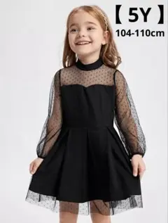 ワンピース ドッド シースルー ハロウィン コスプレ