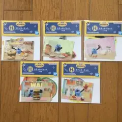 スンスン一番くじ　H賞　5種