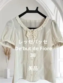 Debut de Fiore by LAISSE PASSE 38 M リボン