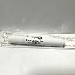 2026年最新】ベルセレージュ コンシーラーの人気アイテム - メルカリ
