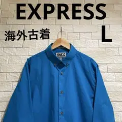 海外古着　エクスプレス　1MX 長袖　長袖シャツ　個性派シャツ　サイズL