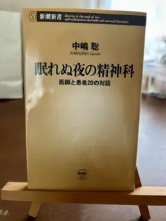 Item thumbnail for item 05acf24b-cda4-4e43-a0cc-90b44d586d37