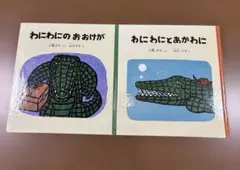2026年最新】山口マオの人気アイテム - メルカリ