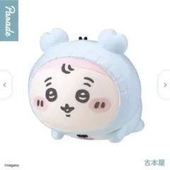 Chiikawa baby ハイハイフィギュア 古本屋