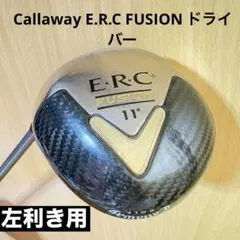 2026年最新】キャロウェイ erc ドライバーの人気アイテム - メルカリ