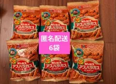 ミニ ギンビス アスパラガスビスケット 23g 6袋のサムネイル