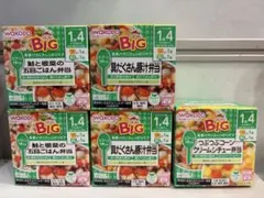 【和光堂】ベビーフード(1歳4ヶ月〜)×5 まとめ売り