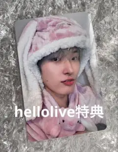【ATEEZ】ミンギ トレカ hellolive特典　GH4