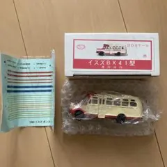 2026年最新】津川洋行の人気アイテム - メルカリ