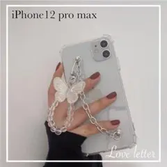 バタフライチェーンクリアiPhoneケース 12promax 韓国 カバー 蝶々