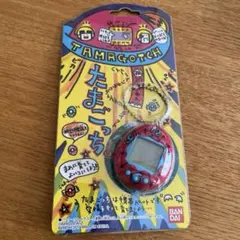 ちびたまごっち 開運ver. 2004年 セブンイレブン限定品 - メルカリ