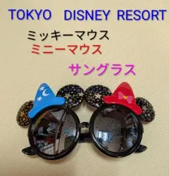 東京ディズニーリゾート サングラス ミッキー・ミニー