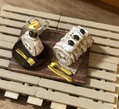 ミニチュアフード ミニチュアロールケーキ マロン Hセット