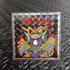 Item thumbnail for item a6df3a9c-cf41-48fd-8c10-ac813e402776