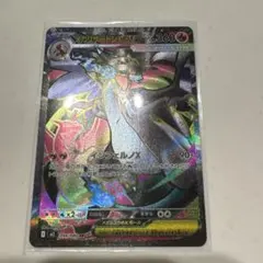 メガリザードンX ex SR インフェルノX ポケモンカード