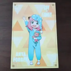 SPY×FAMILY アーニャ・フォージャー ポストカード