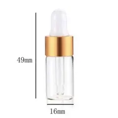 新品未使用✨スポイト付きキャップボトル 10本入り 瓶 空瓶