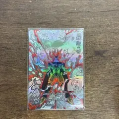 スーパードラゴンボールヒーローズ SH2-SEC LC セル:ゼノ