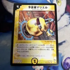 user_f4e7b563様 リクエスト 4点 まとめ商品