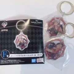 ツイステッドワンダーランド 一番くじ カリム ジャミル