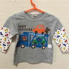 ぷーうりん様 専用