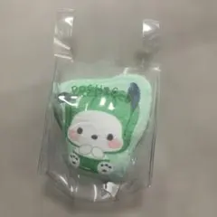 テイクアウトマスコット〜おやさいベビーver .〜　　ポチャッコ
