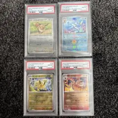 【psa10連番】ブイズ　151 マスボ　マスターボールミラー　4枚