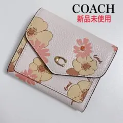 【新品！】COACHコーチ★三つ折り財布★ wallet★フラワー花柄★チョーク