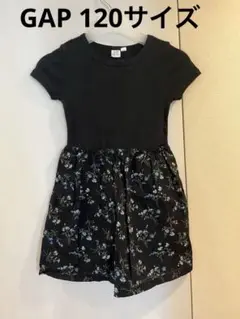 【美品】 GAP ワンピース　120サイズ