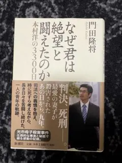 Item thumbnail for item 5ffff4cd-2b8c-49f6-a6fa-5e71ca1b6293