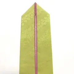 Item thumbnail for item 118e11cd-bb3f-4af1-9de3-0fc0dae26e58