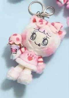 サーティワン ナルミヤキャラクターズ ぬいぐるみチャーム ミントくん
