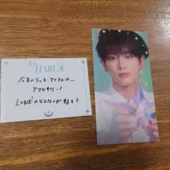 &TEAM cafe ハルア HARUA 入場特典 チケットカード