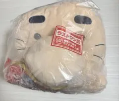 新品未開封】廃盤 MOTHER2 どせいさん ひざたけぬいぐるみ ほぼ日