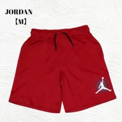 バスパン バスケットボール