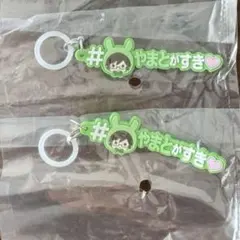 アイナナ ハッシュタグつける　めじるしアクセサリー　大和