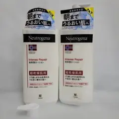新品未使用　Neutrogena 高保湿ローション2本セット