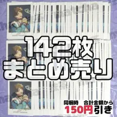 ぶいすぽっ！ 如月れん 缶バッジサマービーチ 2024 13点 | Mercari