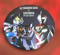 劇場版 ウルトラマンR/B セレクト!絆のクリスタル 缶バッジ トレギア