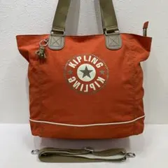 4090 Kipling キプリング 2way ショルダーバッグ　トートバッグ