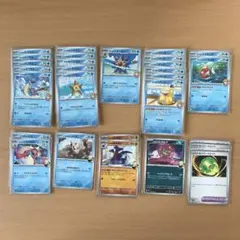 ポケモンカード 32枚セット カスミ シロナ デッキパーツ 熱風のアリーナ