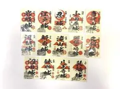 鬼滅の刃 映画村 御朱印風マグネット フルセット - メルカリ