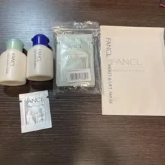 ファンケル　サンプル