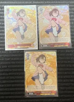 3点 らしくないじゃん モモ SP ダンダダン ヴァイスシュヴァルツ