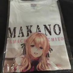 蔦町ちとせ フルカラーTシャツ ホワイト Lサイズ アマカノ ピロ水