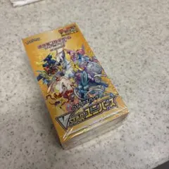 【か】ブイユニ1 箱ありニンジャ3BOX箱無し か様専用】ブイユニ1 箱ありニンジャ3BOX箱無し - メルカリ