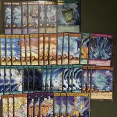 遊戯王ラッシュデュエル プリアージュ デッキパーツ 高レア - メルカリ