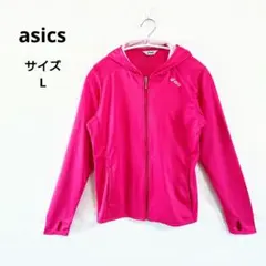 asics アシックス ランニングウェア レディース 長袖 フーディージャケット